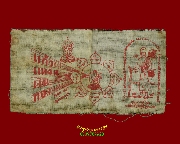 653.����ѹ��������� �ͧ˹�� �׹��� �����ѧ��Һ٪Ҥ�Ѻ