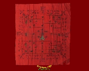 657.����ѹ������� ��лԴ�� ����Ѵ�оҹ�٧ �����ԡ�����ѧ��Һ٪Ҥ�Ѻ