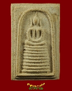 671.���� 9 ��� ��ǧ���ѹ��� �Ѵ���෾ �.��þ�� �����������Ҿ�����Ҵ͡��� ��Һ٪Ҥ�Ѻ***1