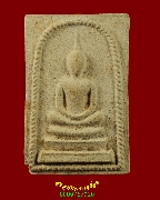 675.������稫����������͡ ��ǧ���ѹ��� �Ѵ���෾ �.��þ�� �����������Ҿ�����Ҵ͡��Ǥ�Ѻ***1