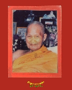 680.�ٻ������ǧ���ͺ �ҹ��� ��ѧ�Դ���� �Ѵ�������ҹ��ó� �.��� �����Ź�Һ٪Ҥ�Ѻ