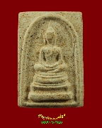 686.������稾�����ѧ��� ��ѧ��� ��ǧ���ѹ��� �Ѵ���෾ �����������Ҿ�����Ҵ͡��� ��Һ٪Ҥ�Ѻ***7