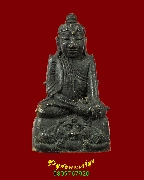 695.�ٻ���;�к����� ��ٺ�� �Ѵ��кҷ�ҧΌ �.��§���� ��49 ��ǧ��������ʡ ��Һ٪Ҥ�Ѻ