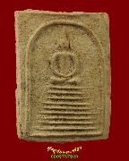 700.������Ҫ�� ��ǧ�����ͧ ��ʸ�� �Ѵ������ù�� ������  ���ͨѴ��� �����ѧ�����ԡ��Ѻ