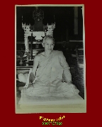 701.�ٻ���� ��ѧ������ѹ�� ��ǧ��͵����һ�� �Ѵ��������Ҫ �.��ɳ��š ��Һ٪Ҥ�Ѻ