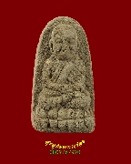 705.��м���ǧ��ͷǴ ��ѧ�ѹ�������� ���ͨѴ �����ѧ��Һ٪Ҥ�Ѻ