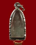 719.����ʹ�Թ�¡�� ��ٺҪ��ǧ�� �Ѵ��кҷ���µ�� �.�Ӿٹ ����������Ѻ