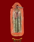 728.�С�ش���ԡҤ�� �����Թ ������ �������ؤ��� �����ѧ��Һ٪Ҥ�Ѻ