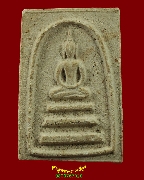 730.������稢����ʡ ��ѧ�ѵ�� �Ѵ��س� �� 2514 ��ǧ�����л�ء�ʡ �������ó��Һ٪Ҥ�Ѻ