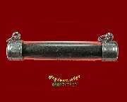 740.�С�ش���͵С��Ǿ͡���� ����˹�� ��������������٪Ҥ�Ѻ