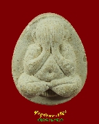 745.��лԴ�����ͼ� ��ѧ����ѹ�� ���ͨѴ �����ԡ��Һ٪Ҥ�Ѻ