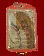 765.������� ��ѧ�˹�觾ѹ ��ǧ���� �Ѵ�ԡ�ŷͧ ��������Ҥ����ԡ��Ѻ