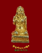 799.���ҧ��ѡ������ҳ ������ͧ �͡�굹���ҹ �����ѧ�����ԡ��Ѻ