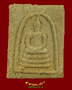 813.��������ȷ��ث��� ��ѧ �� �.� ���ͼ� �����ç���͡�ѡɳ��Ѻ