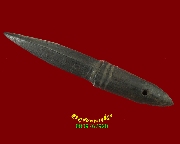 815.��Т�ä������Ǵ�  �ը�� �����ѧ�����ԡ� ��Һ٪Ҥ�Ѻ