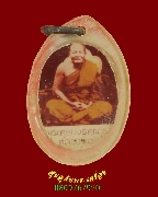 821.�ٻ���¾�Ф�ٺ�äسҸ�� ��ǧ����� ��ѧ���ࡨ� �����ѧ�����ԡ��Ѻ***2