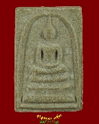 822.������� �ʹ��Сѳ���ûԮ� �Ѵ��Ӿ�ǧ �.ʡŹ�� ��¡��� ��Һ٪Ҥ�Ѻ