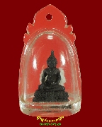 825.��С��觰ҹ��ҷԾ�� �ҡ����ѹ���� ���觴ѧ�ѧ��� ��������������٪Ҥ�Ѻ