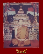 831.�ٻ���¾��ࡨ� ��ѧ�ѹ�� �����ѧ�����ԡ��Һ٪Ҥ�Ѻ