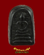 838.������������������ ��ǧ������ �Ѵ��š� ��Һ٪Ҥ�Ѻ