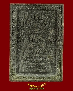 854.��м��Ҥ�á ��.�.�����ѡ�� ��2548 �����ѧ��Һ٪Ҥ�Ѻ