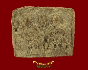 855.��м���������������� �����ҨѴ��ҹ�ؤ��� �����ѧ�����ԡ��Ѻ