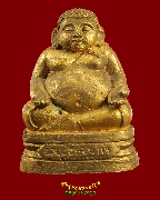 907.����ѧ�Ѩ��¹������� ��ǧ����Ѵ��ҹ���� �Ѵྪ���ط�������� �.��ط�ʧ���� ��Ҵ���˹��ö ��Һ٪�