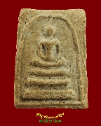 909.������稰ҹ����ѹ�� ���ͨѴ������ �����ѧ�����ԡ��Ѻ