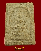 910.���稻á⾸�� ��ǧ��ͷͧ�Թ��� �Ѵ��������� �.��û�� ���ͨѴ�����ѧ��Ѻ