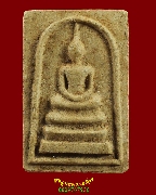 925.���������ѧ�ѹ���� ��ǧ��ͺح���� �Ѵ�Ҵ������� �.�����ҹ� ��2521 ��Һ٪��ҡ��Ѻ***2