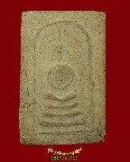 939.�����Ҩ������ �Ѵ�͹�� �.��û�� ����ؤ����������ʹ������ ��Һ٪Ҥ�Ѻ***1