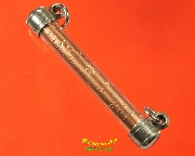 946.�С�ش�Ѵ���ŧ ��ǧ����ش �Ѵ���ŧ(��͹�ؤ����Ѻ��ǧ����ش) �.��ط��Ҥ� ��2565 ����������Һ٪�*1