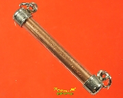 947.�С�ش�Ѵ���ŧ ��ǧ����ش �Ѵ���ŧ(��͹�ؤ����Ѻ��ǧ����ش) �.��ط��Ҥ� ��2565 ����������Һ٪�*2