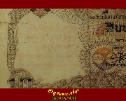 977.���ѵ��Ժ�ҷ��ѭ�ا �ը�� ��ǧ���Ӿѹ�� �Ѵ�ҵ���Ҫ�� �.��þ�� �����Ź�Һ٪Ҥ�Ѻ