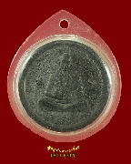 979. ��м���ٺҹ��� �������� �Ի�ʹҸ���ʶҹ�����ҹ�����ҷѹ� ������·�Ѿ�����ɰ� ������ǿ�� ��