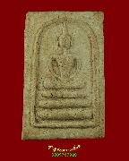 24.������稨���� ��ǧ����ԧ �Ѵ�оҹ ���⢹� ��ا෾� ��������ѧ�����ԡ ��Һ٪��ҡ��Ѻ