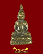 25.�ٻ������ҳ ��ǧ������ �Ѵ�֧��⡹ �.�ԨԵ� �����ѧ�����ԡ��Һ٪Ҥ�Ѻ