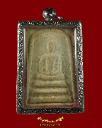 28.���稾�������� �����ҨѴ��ҹ ��������� �����ѧ �յ�Ѻ������٪� ��Һ٪Ҥ�Ѻ