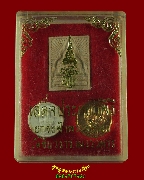 33.��Ъش���稾��෾��ʴ稻�Сͺ�Ը�¡��Ϳ�Ҿ�����ʶ �Ѵ�Թ������������� �.�����ҹ� ��21 ���ͧ���