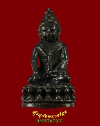 44.��С��觻���� ��ѧ�ѹ�� ���觴ѧ�ѧ�ҹ ��¡��꺴���� ���ͧ�����Ѻ