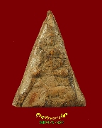 46.��� 12 ���� ��ѧ�ѹ�� �������� ��ǧ����� �Ѵ�ҧ���˹ͧ�� �.������ä� ��������ѧ��Ѻ