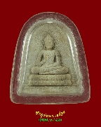 47.��м���ǧ����Թ �Ѵ����ʶ� �.������ä� ���������������ó��Ѻ