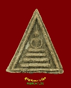 50.������稾�������������� ��ѧ�ѹ�� �Ѵ��վ�ŷ�� �.�ź��� ��2516 ��������ѧ�����ԡ��Ѻ