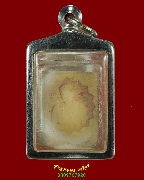 55.�ٻ������ǧ�����ʹ �Ѵ�����ԭ ��ѧ��ôԹ��+���5�� �յ�Ѻ������٪� ��Һ٪Ҥ�Ѻ