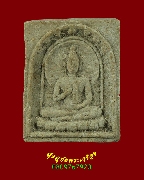 56.��м�������зҹ�� ���ͨѴ��������� �����ѧ�����ԡ��Ѻ***1