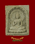 57.��м�������зҹ�� ���ͨѴ��������� �����ѧ�����ԡ��Ѻ***2