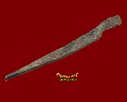 58.�л��ѧ��ҹ� ����ͧ��ҳ ��������ѧ�����ԡ��Ѻ