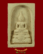 64.��м� ��оط�����äѹ���� ��ѧ ���. ��2543 ��¡��ͧ��������Ź�Һ٪Ҥ�Ѻ