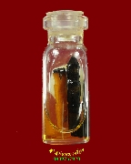 86.�ѡ�� ��ǧ������ �Ѵ�ҧ��� �.��û�� ����ó������Ṻ �����ѧ��Һ٪Ҥ�Ѻ