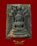 87.��о����Ҥ�á���ʹԹ ��ѧ��� �Ѵ���˹ͧ���ʹ �.�ӹҨ��ԭ ��Һ٪Ҥ�Ѻ